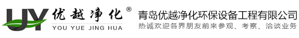 青岛榴莲APP旧版本下载进入官网