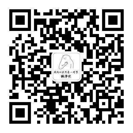 青岛榴莲视频污黄
