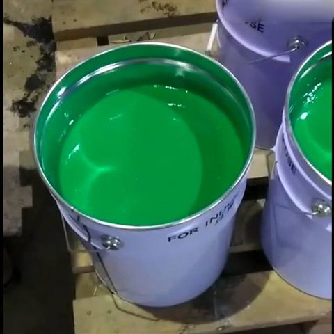 彩钢瓦榴莲APP下载污